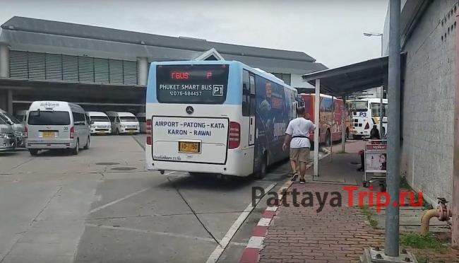 Автобус Phuket Smart Bus