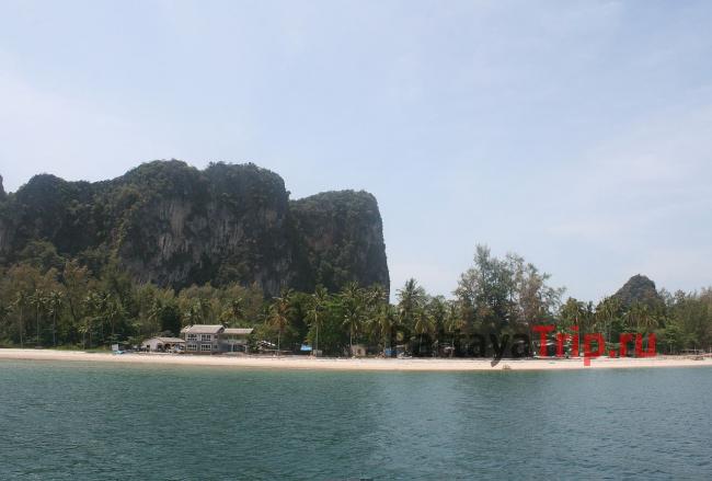 Haad Yao Beach